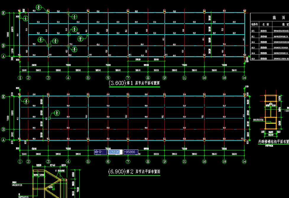 虎林二层小楼钢结构